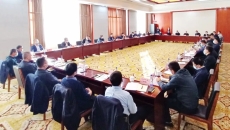 海博论坛·hibet(中国)官方网站