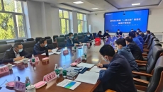 海博论坛·hibet(中国)官方网站