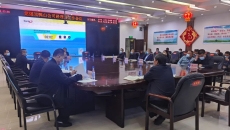 海博论坛·hibet(中国)官方网站