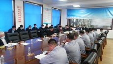 海博论坛·hibet(中国)官方网站