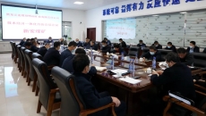 海博论坛·hibet(中国)官方网站