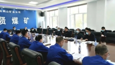 海博论坛·hibet(中国)官方网站