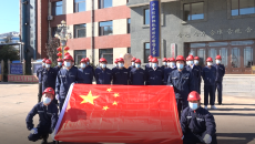 海博论坛·hibet(中国)官方网站