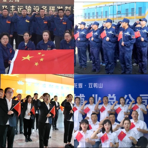 微信图片_20221011102019