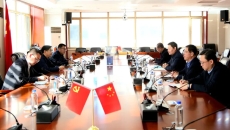 海博论坛·hibet(中国)官方网站