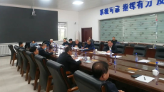 海博论坛·hibet(中国)官方网站