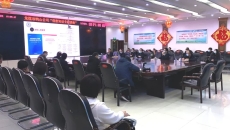 海博论坛·hibet(中国)官方网站