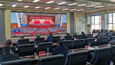 海博论坛·hibet(中国)官方网站