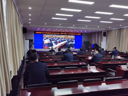 微信图片_20221018170903