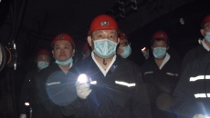 海博论坛·hibet(中国)官方网站