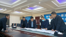 海博论坛·hibet(中国)官方网站