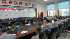 海博论坛·hibet(中国)官方网站