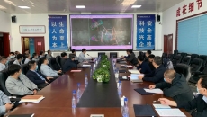 海博论坛·hibet(中国)官方网站