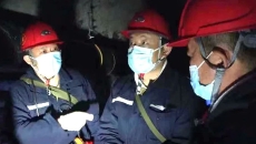 海博论坛·hibet(中国)官方网站