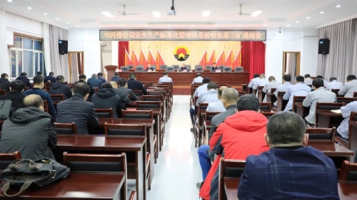 微信图片_20221031082215