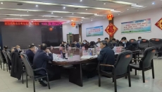 海博论坛·hibet(中国)官方网站