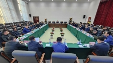 海博论坛·hibet(中国)官方网站