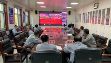 海博论坛·hibet(中国)官方网站