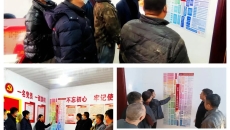 海博论坛·hibet(中国)官方网站