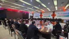 海博论坛·hibet(中国)官方网站