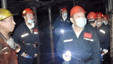 海博论坛·hibet(中国)官方网站