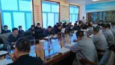 海博论坛·hibet(中国)官方网站