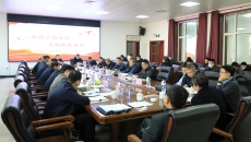 海博论坛·hibet(中国)官方网站