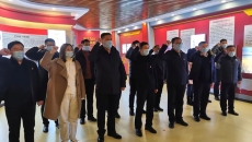 海博论坛·hibet(中国)官方网站