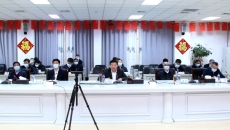 海博论坛·hibet(中国)官方网站