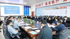 海博论坛·hibet(中国)官方网站