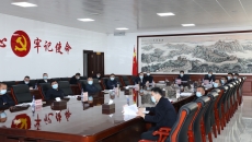 海博论坛·hibet(中国)官方网站