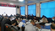 海博论坛·hibet(中国)官方网站