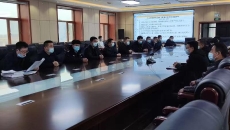 海博论坛·hibet(中国)官方网站