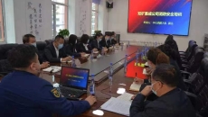 海博论坛·hibet(中国)官方网站