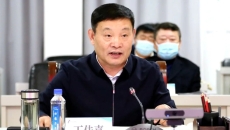 海博论坛·hibet(中国)官方网站