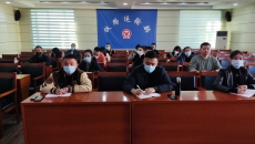 海博论坛·hibet(中国)官方网站