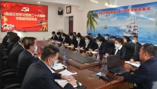 海博论坛·hibet(中国)官方网站