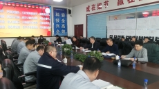 海博论坛·hibet(中国)官方网站