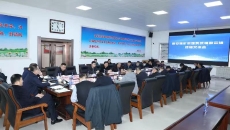 海博论坛·hibet(中国)官方网站