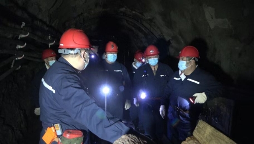 郭锐 新安矿 微信图片_20221122144416