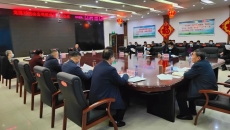 海博论坛·hibet(中国)官方网站