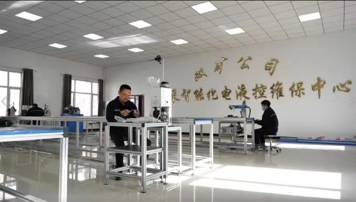 微信图片_20221123102046