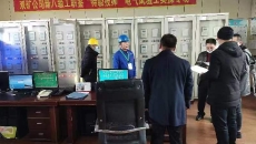 海博论坛·hibet(中国)官方网站