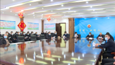 海博论坛·hibet(中国)官方网站