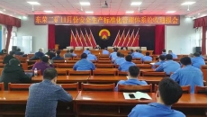 海博论坛·hibet(中国)官方网站