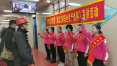 海博论坛·hibet(中国)官方网站