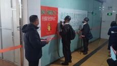 海博论坛·hibet(中国)官方网站