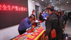 海博论坛·hibet(中国)官方网站