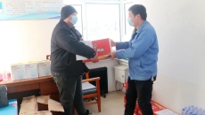 海博论坛·hibet(中国)官方网站