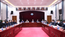 海博论坛·hibet(中国)官方网站